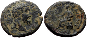 Cappadocia, Caesarea AE (Bronze, 5.81g, 20mm) Septimius Severus (193-211). 
Obv : AY K Λ CEΠ CEOYHPOC, Laureate, draped and cuirassed bust right.
Rev ...