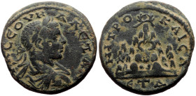 Cappadocia, Caesarea AE (Bronze, 12.80g, 27mm) Severus Alexander (222-235) Issue: ƐΤ Δ = 4 (224/5)
Obv: ΑΥ Κ ϹΕΟΥ(Η) ΑΛΕΞΑΝ(ΔΡ); laureate and draped b...