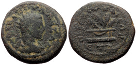 Cappadocia, Caesarea AE (Bronze, 8.65g, 22mm) Severus Alexander (222-235) Issue: ƐΤ Δ = 4 (224/5)
Obv: ΑΥ Κ ϹΕΟΥ(Η) ΑΛΕΞΑΝ(ΔΡ); radiate head of Severu...