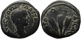 Cappadocia, Caesarea AE (Bronze, 4.41g, 21mm) Severus Alexander (222-235) Issue: ƐΤ Ɛ = 5 (225/6)
Obv: ΑΥ Κ ϹΕ(ΟΥ) ΑΛΕΞΑ(Ν)(Δ); laureate head of Sever...
