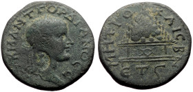 Cappadocia, Caesarea AE (Bronze, 10.41g, 26mm) Gordian III (238-244) Issue: Year Ϛ = 6 (AD 243)
Obv: ΑΥ Κ Μ ΑΝΤ ΓΟΡΔΙΑΝΟϹ; laureate bust of Gordian II...