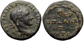 Cappadocia, Caesarea AE (Bronze, 9.62g, 24mm) Gordian III (238-244). Ae. Dated RY 4 (240/1).
Obv: AV K M ANT ΓOPΔIANOC, Laureate, draped and cuirassed...