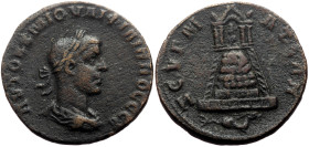 Commagene, Zeugma AE (Bronze, 13.56g, 28mm) Philip I (244-249) ca 244-249 
Obv: AYTOK K M IOYΛI ΦIΛIΠΠOC CEB, laureate, draped and cuirassed bust r. 
...