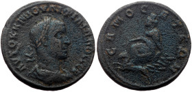 Commagene, Samosata AE (Bronze, 16.86g, 29mm) Philip I (244-249) for Philip II (Augustus) Issue: Antioch style
Obv: ΑΥΤΟΚ Κ Μ ΙΟΥΛΙ ΦΙΛΙΠΠΟϹ ϹΕΒ; laur...