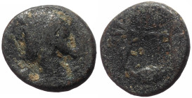 Syria, Seleucis and Pieria, Antioch (?) AE (Bronze, 0.70g, 8mm) Pseudo-autonomous issue 
Obv: Turreted Tyche bust left. 
Rev: Lyre
Ref: McAlee –; cf. ...