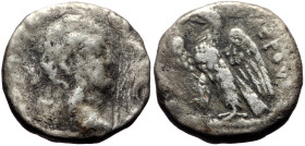 Syria, Seleucis and Pieria, Antioch AR/Bl Tetradrachm (Silver, 13.97g, 25mm) unidentified reign