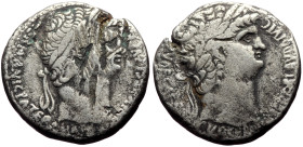 Syria, Seleucis and Pieria, Antioch AR Tetradrachm (Silver, 13.72g, 26mm) Nero, with Divus Claudius (54-68) ca 63-68. 
Obv: NERO CLAVD DIVI CLAVD F CA...