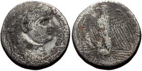 Syria, Seleucis and Pieria, Antioch AR (Silver, 13.83g, 26mm) Nero (54-68) unknown date 
Obv: NEPΩNOΣ KAIΣAPO[Σ] ΣEBAΣTOY, laureate bust right, wearin...