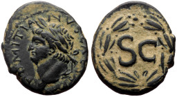 Syria, Antioch AE (Bronze, 7.00g, 24mm) Domitian (81-96) Issue: AD 81/3
Obv: IMP DOMITIANVS CAES AVG; laureate head of Domitian, left
Rev: S C, (lette...