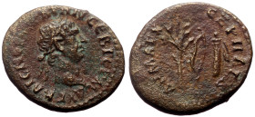 *Just 10 specimens recorded by RPC*
Syria, Antioch (Bronze, 1.54g, 15mm) Trajan (98-117) Issue: Orichalcum coinage struck in Rome for circulation in S...