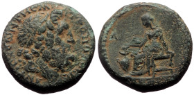 Syria, Antioch AE (Bronze, 4.88g, 17mm) Hadrian (117-138) Issue: Civic bronze coins, dated Year 177 (AD 128/9)
Obv: ΑΝΤΙΟΧΕΩΝ ΤΗϹ ΜΗΤΡΟΠΟΛΕωϹ; laureat...