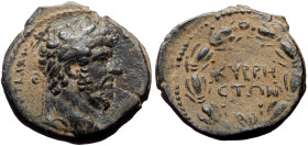 *Just 3 specimens recorded by RPC*
Syria, Cyrrhus AE (Bronze, 9.63g, 24mm) Lucius Verus (Augustus, 161-169)
Issue: Marcus and Verus, co-emperors (16...
