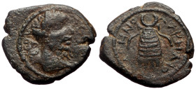 Mesopotamia (?) AE (Bronze, 3.04g, 17mm) Lucius Verus (161-169)