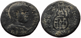 *Seemingly only few specimens recorded by acsearch*
Seleucis and Pieria, Gabala AE (Bronze, 11.28g, 27mm) Macrinus (217-218)
Obv: ΑΥ Κ ΟΠ ΜΑΚΡΙΝΟϹ Ϲ...