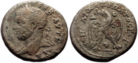 Syria, Seleucis and Pieria, Antioch AR/Bl Tetradrachm (Silver, 11.70g, 27mm) Elagabalus (218-222) "Laodicea Issues", 219. 
Obv: Laureate bust left, sl...