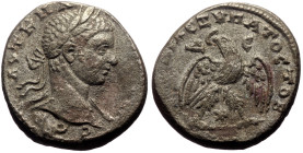 Syria, Seleucis and Pieria, Antioch AR/Bl Tetradrachm (Silver, 13.97g, 25mm) Elagabalus, 218-222. 
Obv: ΑΥΤ Κ Μ Α•ΑΝΤΩΝЄΙΝΟC CЄΒ, Laureate, draped and...