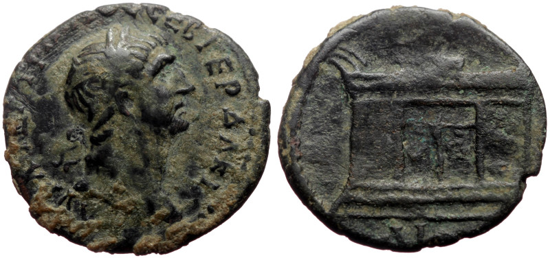 Asia Minor, uncertain AE (Bronze, 2.86g, 19mm) Trajan (98-117)
Obv: ΑΥ ΚΑΙ ΝΕΡ ...