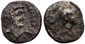 Mark Antony and Octavian AR Denarius (Silver, 2.19g, 18mm) M. Barbatius Pollio, moneyer. Ephesus mint, 41 BC. 
Obv: Bare head of Antony right; M•ANT•I...