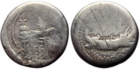 Mark Antony as Triumvir (44-31 BC) AR legionary denarius (Silver, 2.79g, 18mm) Mint in Greece (Aegae?) moving with M. Antony 32-31 BC. 
Obv: ANT AVG -...