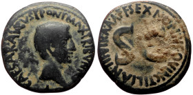Augustus (27 BC - 14 AD) AE As (Bronze 9.31g, 27mm) Rome, Sex. Nonius Quinctilianus (6 BC). 
Obv: CAESAR AVGVST PONT MAX TRIBVNIC POT, Bareheaded bust...