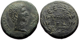 Octavian as Augustus (27 BC – 14 AD) AE As (Bronze, 12.22g,25mm) uncertain mint in Asia, ca 25 BC
Obv: CAESAR Bare head r. 
Rev: AVGVSTVS within laure...