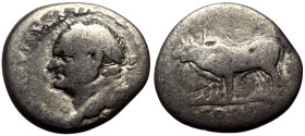 Vespasian (69-79) AR Denarius (Silver, 2.56g, 16mm) Rome.
Obv: IMP CAESAR VESPASIANVS AVG, Laureate head left.
Rev: COS VIII, Pair of oxen under yoke ...