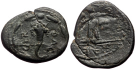 Uncertain, Trajan (117-138) AE (Bronze, 3.98g, 20mm)
Obv: IMP TRA AVG, Eagle standing facing on thunderbolt, head right.
Rev: GER / DAC, Cornucopia wi...
