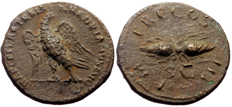 Hadrian (117-138) AE Quadrans (Bronze, 3.28g, 18mm) Rome, 121-122.
Obv: IMP CAES...