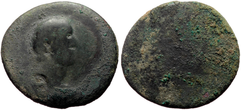 Unidentified Antoninus Pius AE Sestertius (Bronze, 16.01g, 33mm)