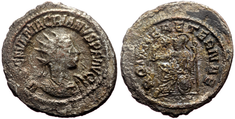 Macrianus (Usurper, 260-261) AR/Bl Antoninianus, Samosata (260-261) 
Obv: IMP C ...