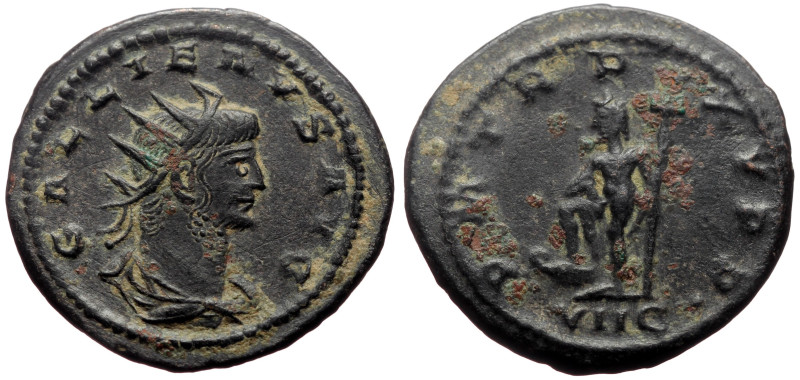 Gallienus (253-268) AE Antoninianus (Bronze, 4.08g, 21mm) Antioch.
Obv: GALLIENV...