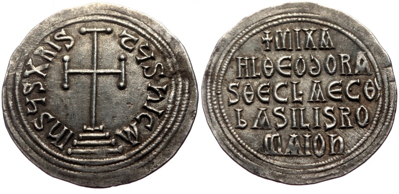 *not a very often seen on the arket* Michael III, Theodora and Thecla (842-867) ...