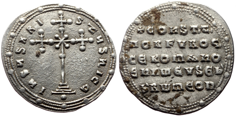 Constantine VII Porphyrogenitus, with Romanus I (913-959) AR miliaresion (Silver...