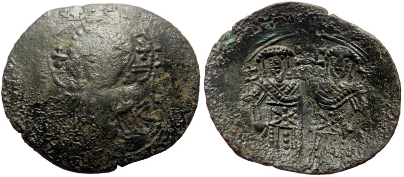 Unidentified Byzantine AE trachy (Bronze, 3.62g, 30mm)