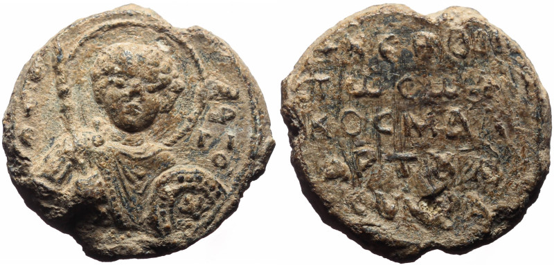 Byzantine Pb seal (8.59g, 22mm) Kosmas chartoularios (eleventh century) Probably...