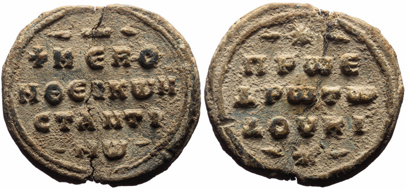 Byzantine Pb seal (10.58g, 27mm) Constantine Doukas, proedros (1071-1072)
Obv: ...