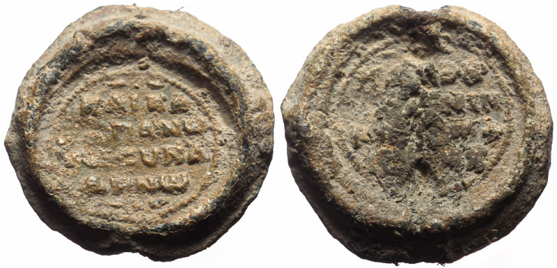 Byzantine Pb seal (4.17g, 16mm) N. Synathenos protospatharios and katepano (elev...