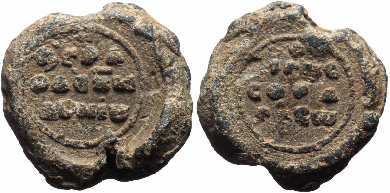 Byzantine Pb seal (6.90g, 20mm) N. monachos of Monastery (Klomeus?).
Obv: γραφὰ...