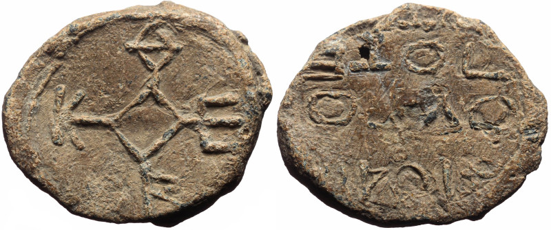 Byzantine Pb seal (12.53g, 29mm) Joseph (or Jozua) topoteres (seventh/eighth cen...