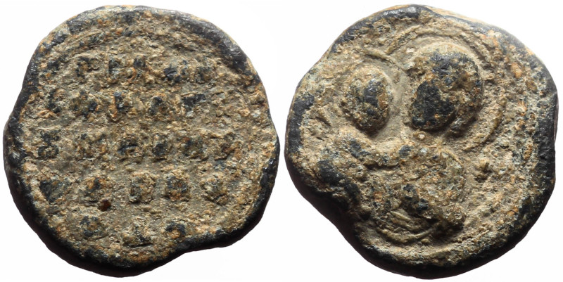 Unidentified Byzantine Pb seal (3.35g, 14mm)