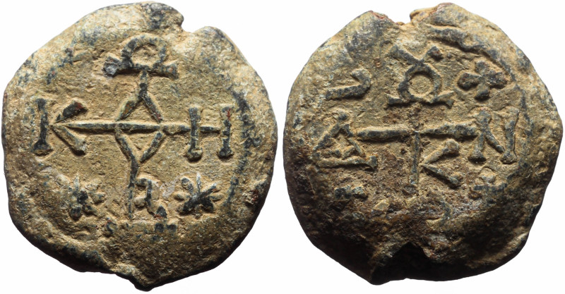 Byzantine Pb seal (14.91g, 22mm) Nikolaos? or Niketas? diakonos (ninth/tenth cen...