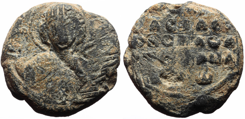 Unidentified Byzantine Pb seal (17.77g, 28mm)