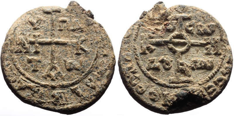 Byzantine Pb seal (13.76g, 26mm) Niketas hypatos -  (eighth century, first half)...