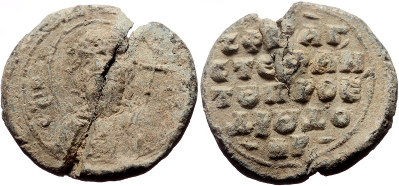 Unidentified Byzantine Pb seal (10.27g, 24mm) Stephanos proedros of Doara (in Ka...