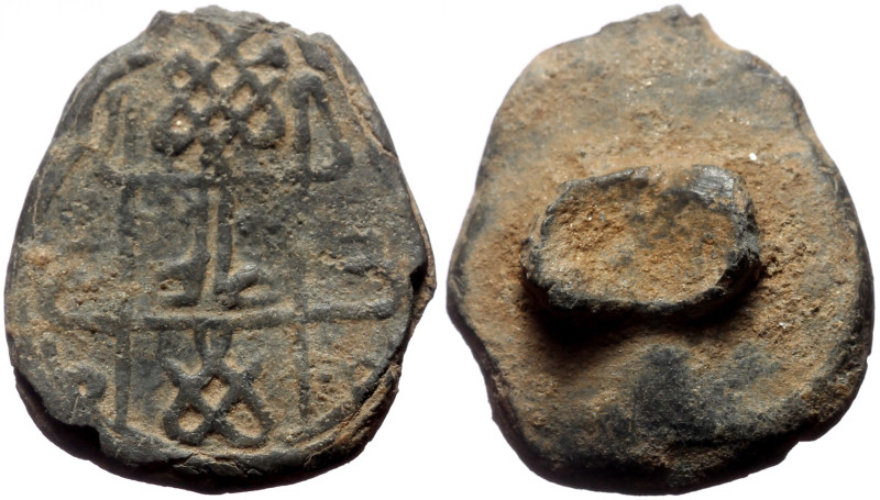 Unidentified Byzantine Pb seal (3.39g, 17mm)