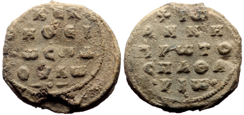 Byzantine Pb Seal (7.84g, 24mm) John protospatharios (tenth/eleventh century).
...