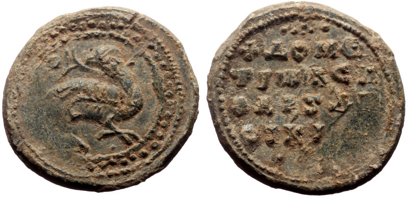 Byzantine Pb Seal (4.99g, 21mm) Dometios protospatharios and epi toi oikeakon.
...