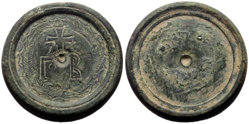 Byzantine AE Weight (Bronze, 53.78g, 36mm)