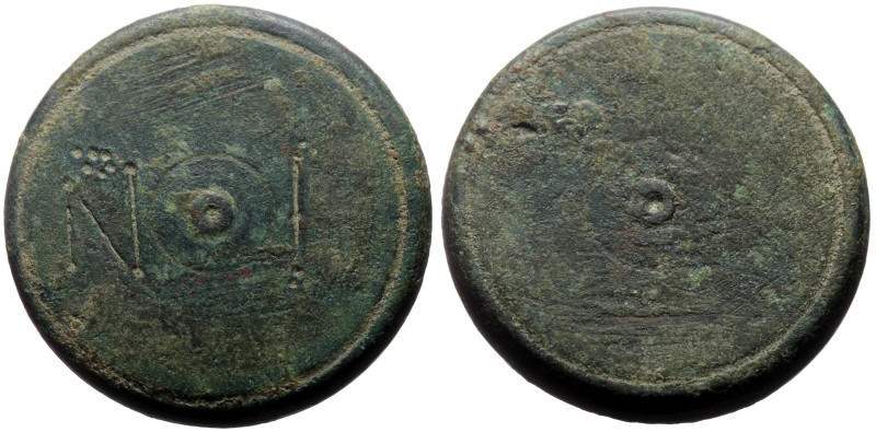 Byzantine AE Weight (Bronze, 44.53g, 33mm)