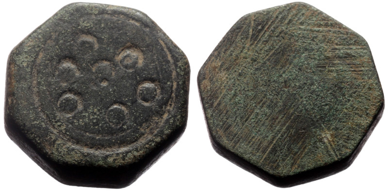 Byzantine AE Weight (Bronze, 15.64g, 19mm)